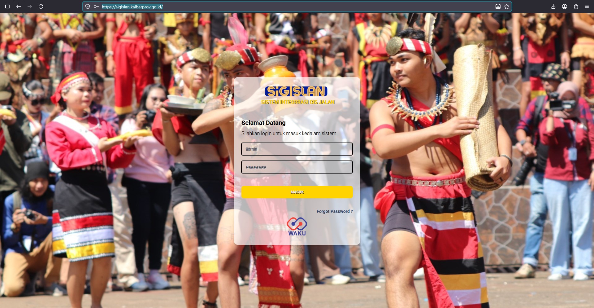 SIGISLAN Logo